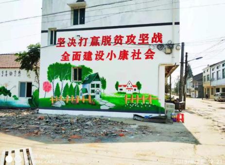 东山手绘文化墙的优势以及选择它的理由