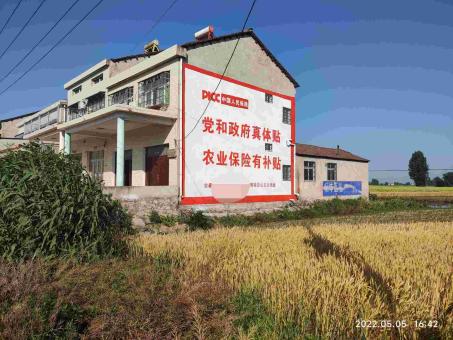 东山墙体广告多少钱一平