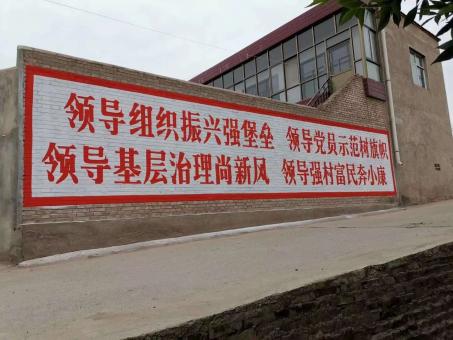 东山墙体广告的发展趋势如何