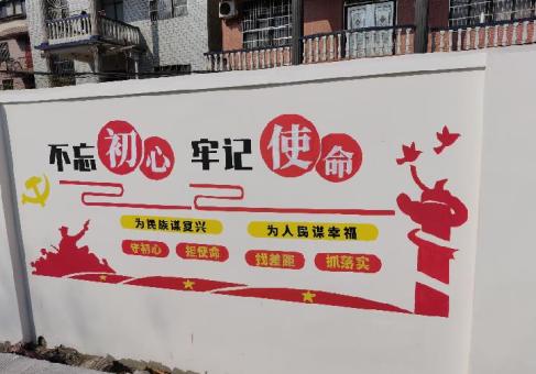 东山美丽乡村文化墙价格怎么样