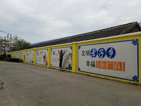 东山墙体彩绘文化墙，一般能保持多长时间？