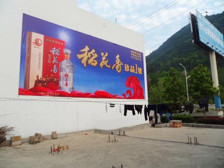 东山墙体喷绘广告效果怎么样？