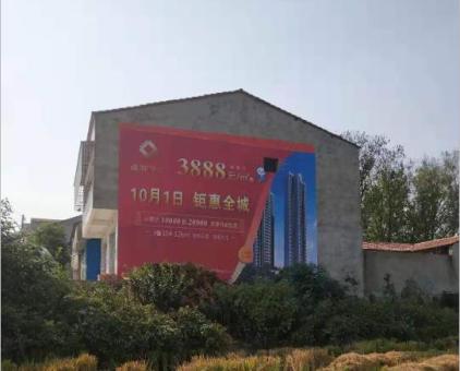 东山墙体广告发布的关键问题