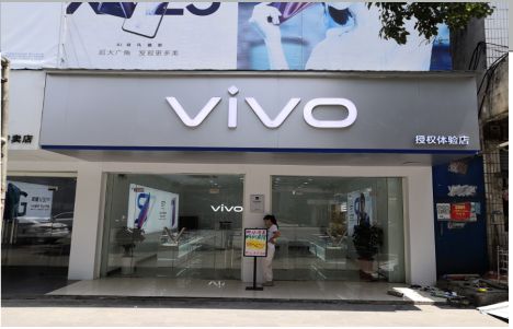 东山店招禁忌你中招了吗？
