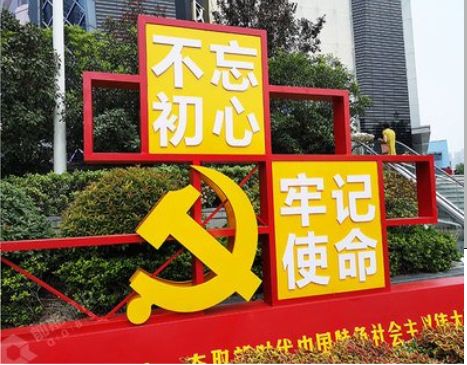 东山标识标牌雕刻工艺的四个窍门