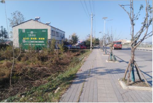 东山书山南院墙体广告