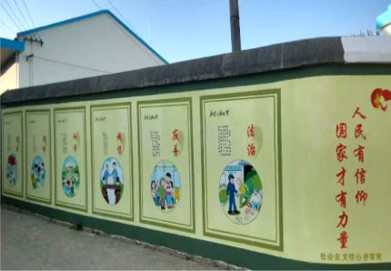 东山文化墙施工攻略