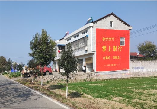 东山墙体广告具有的独特优势
