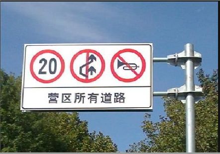 东山大广告牌制作不可忽视的流程