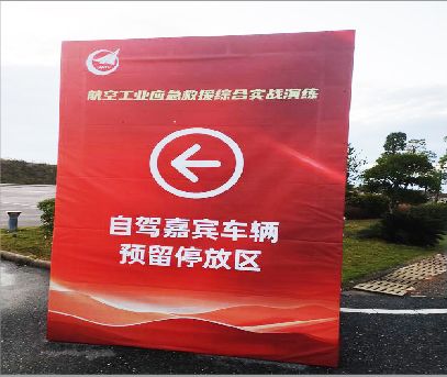 东山户外广告牌用什么材料做最好？