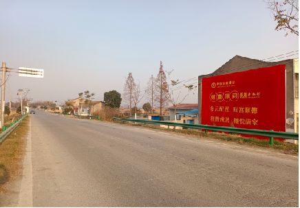东山墙体广告是如何印刷的？