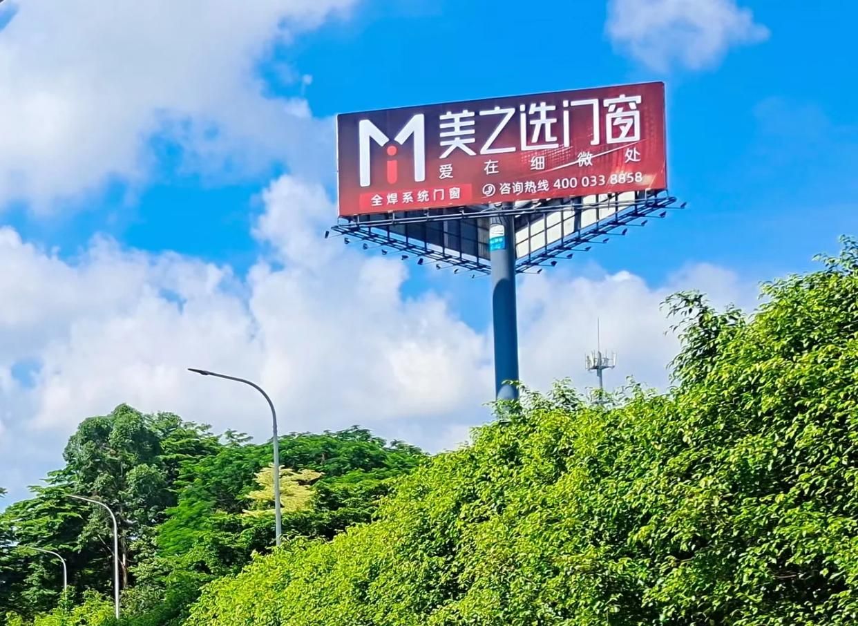 东山高速高炮广告独特的传媒优势性