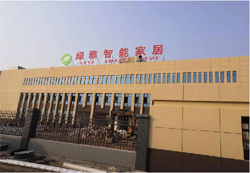 东山如何选择大楼发光字？