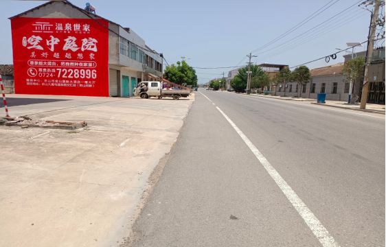 东山墙体广告能用的好材料有哪些？