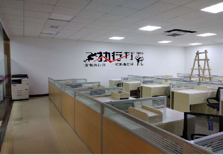 东山企业文化墙可以分为哪几个板块？