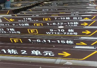 东山广告标识中，常见的几种安装方式。