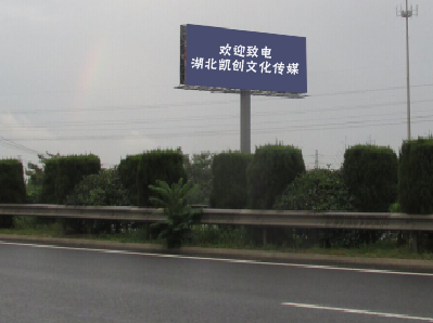 东山高速广告投放效果怎么样？