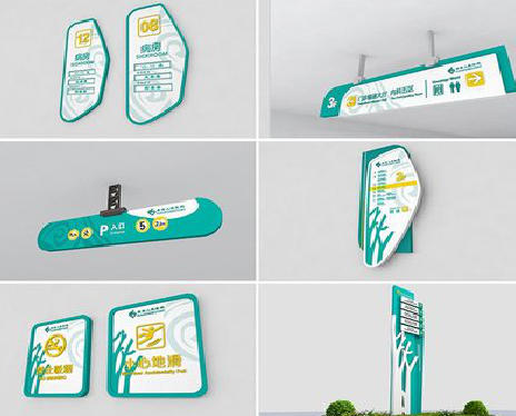 东山广告标牌选材的问题。