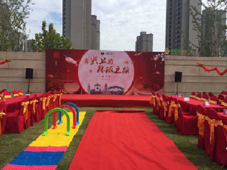 东山庆典活动策划要具备哪些技巧？