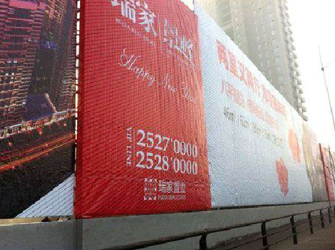 东山如何长久保持户外喷画的质量？